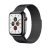 Miláno černý velký kovový řemínek na hodinky Apple Watch 42/42/45/49 (magnetický)