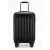 Kufr National Traveller s pevnými stěnami a kolečky - 55 x 22 x 35 cm - pro všechny letecké společnosti - černý