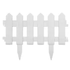 Sada 5-ti plastových zahradních obrubníků ve tvaru plastu v bílé barvě