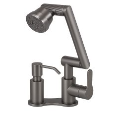   Jednopáková nastavitelná baterie s dávkovačem saponátového prostředku - matná