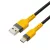 Nabíjecí kabel USB C (kabel USB-A -> USB-C) - 2 metry - 120 W
