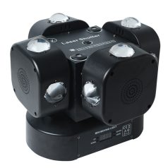   Laserový projektor – Profesionální světelný efekt na párty